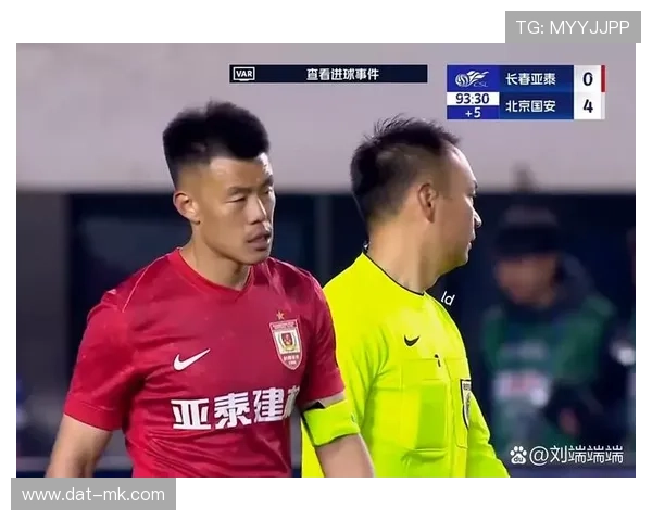 长春亚泰0-1不敌青岛西海岸提前降级