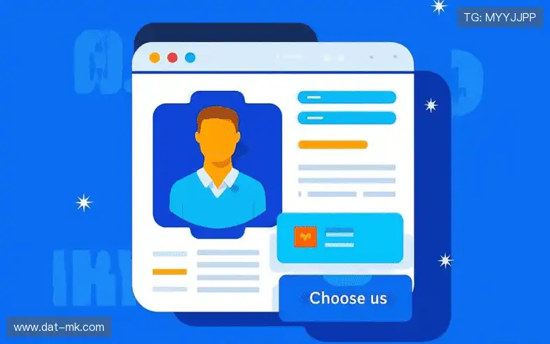 大型赛事实时调度